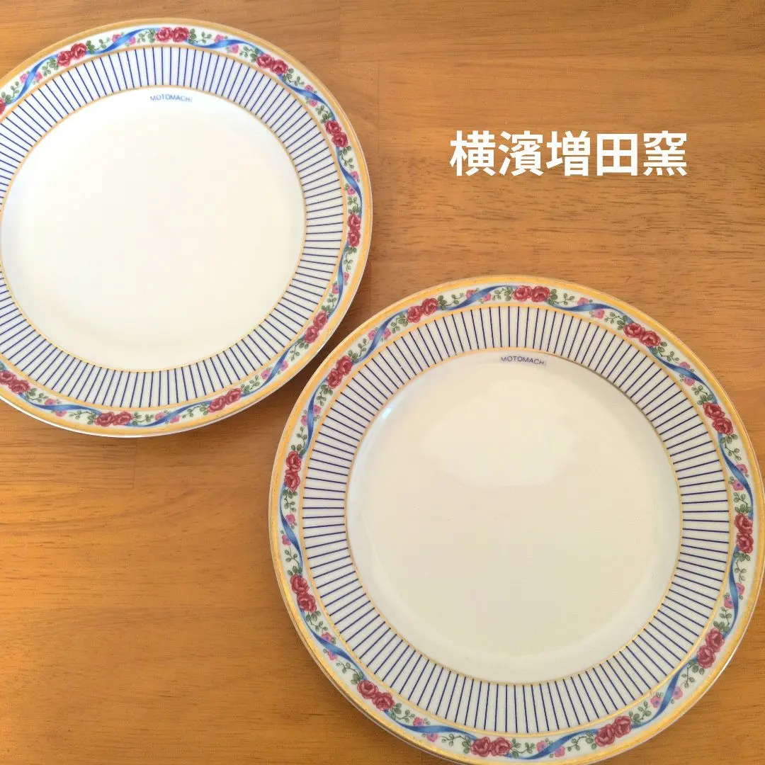 2026年最新】横浜増田窯の人気アイテム - メルカリ