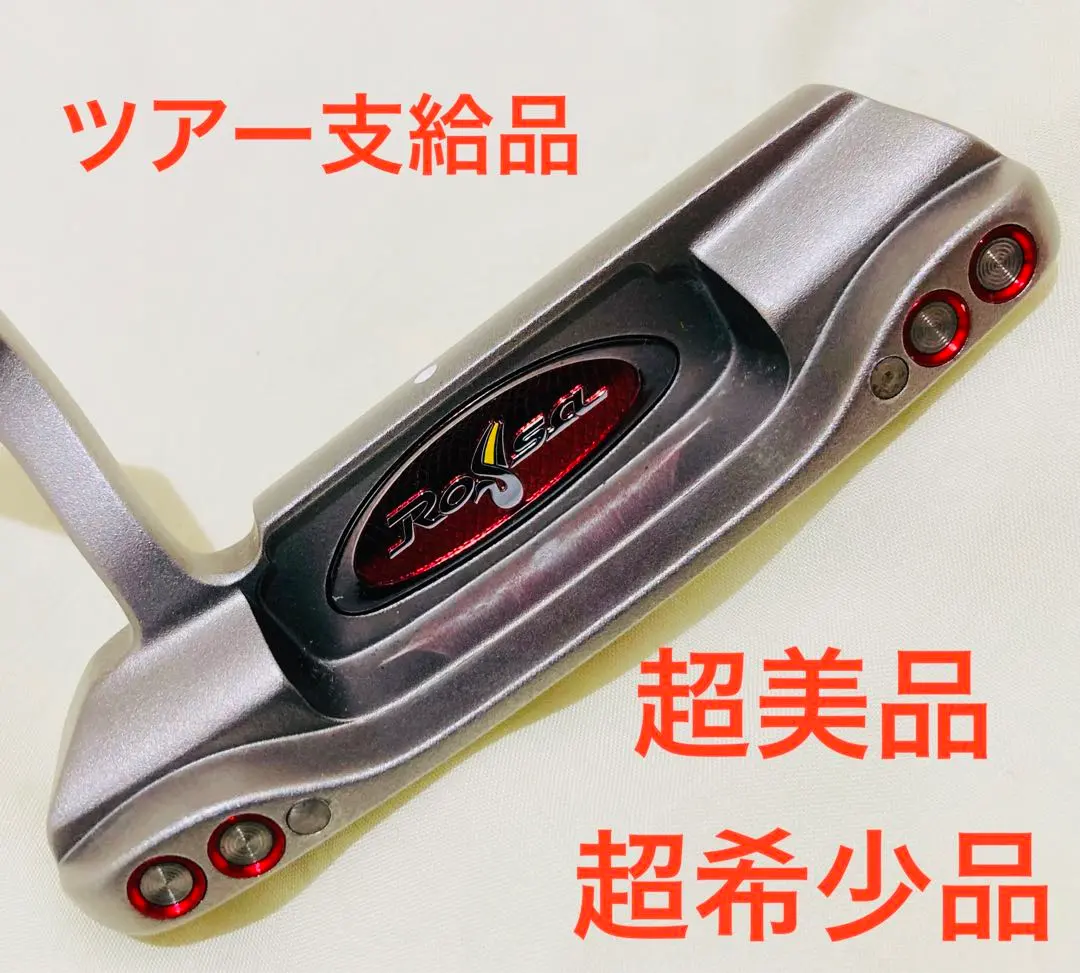 2026年最新】ロッサ デイトナ1 パターの人気アイテム - メルカリ