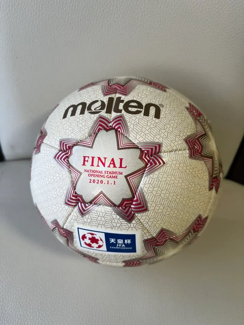 2026年最新】天皇 サッカーボールの人気アイテム - メルカリ