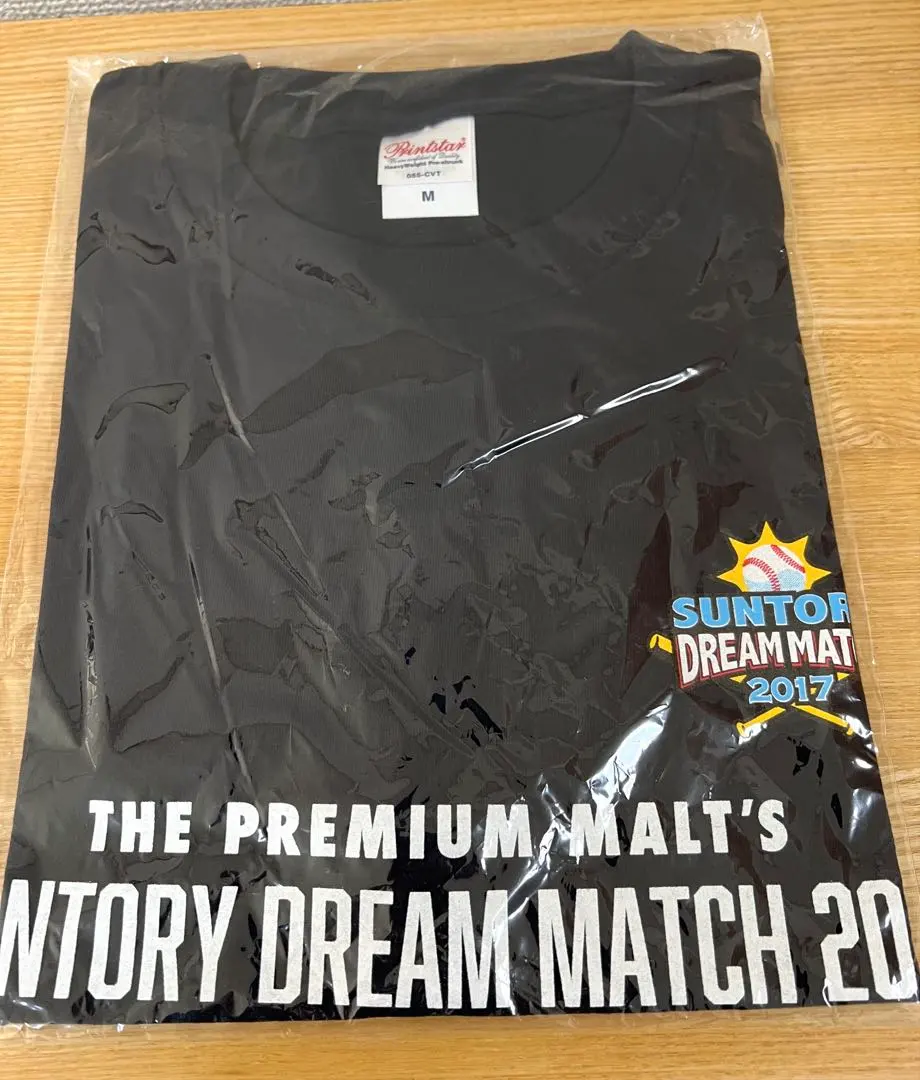 2026年最新】サントリー ドリームマッチの人気アイテム - メルカリ