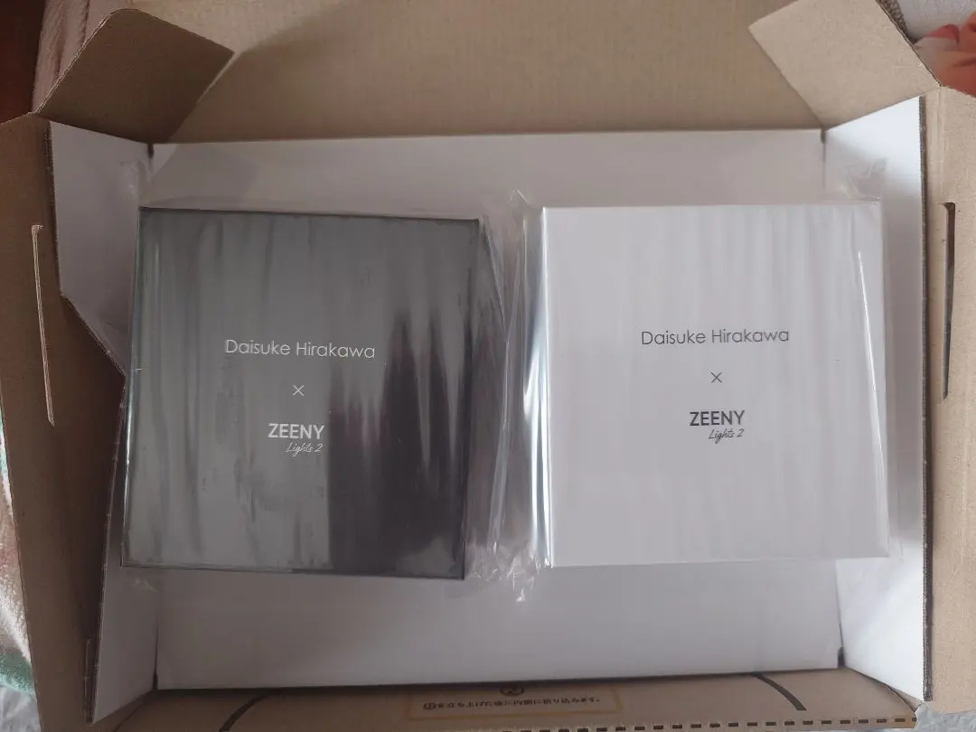 2026年最新】平川大輔 イヤホンの人気アイテム - メルカリ