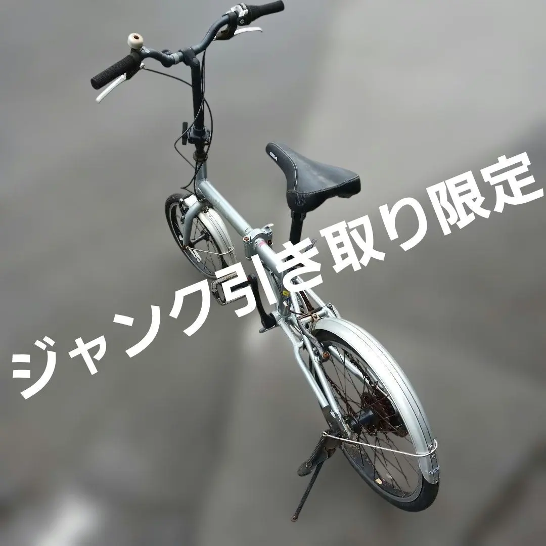 2026年最新】アルブレイズの人気アイテム - メルカリ