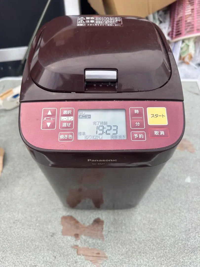 2026年最新】PANASONIC SD-BMT1000の人気アイテム - メルカリ