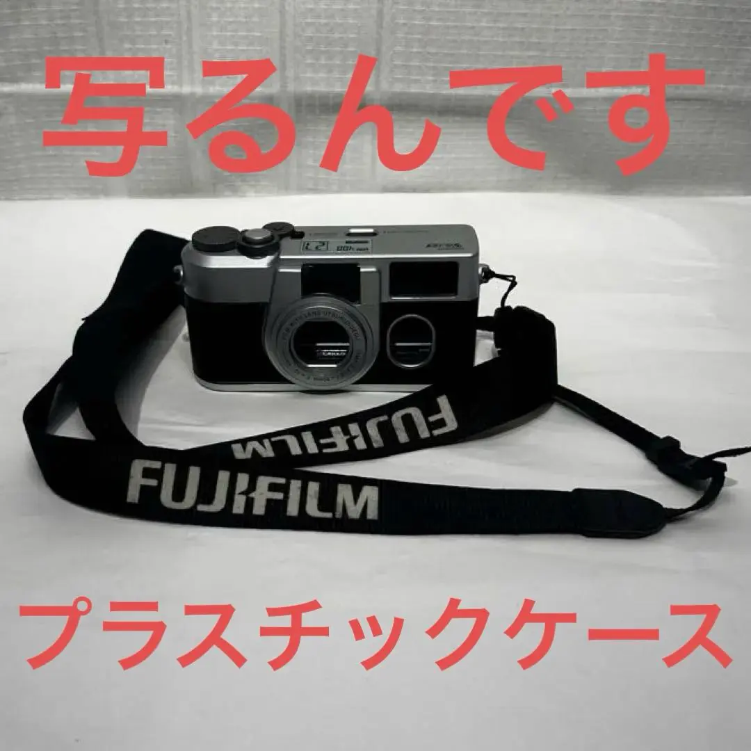 2026年最新】写ルンです プレミアムキット iiの人気アイテム - メルカリ