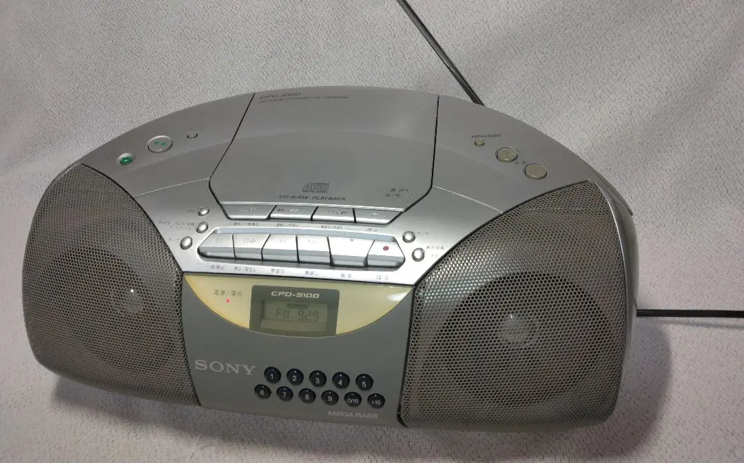 2026年最新】ラジカセ ソニーcfd s50の人気アイテム - メルカリ