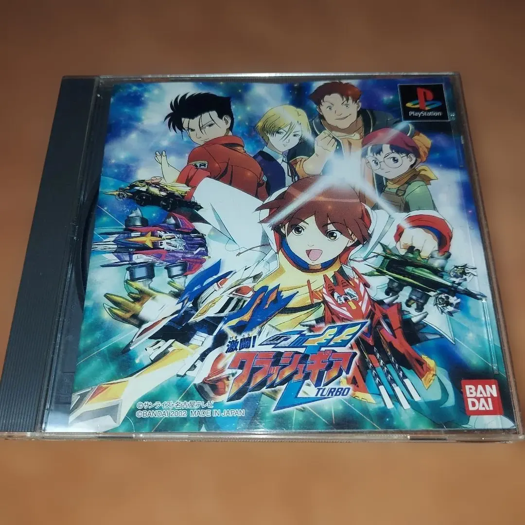 2026年最新】クラッシュギア TURBOの人気アイテム - メルカリ
