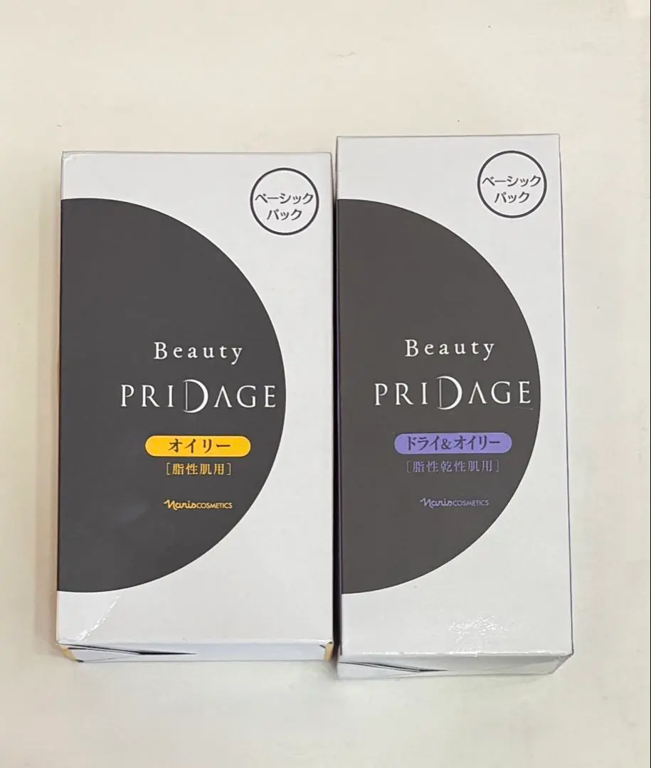 2026年最新】ナリス ビューティ プリダージの人気アイテム - メルカリ