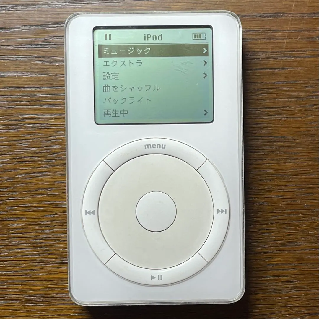 2026年最新】ipod a1019の人気アイテム - メルカリ