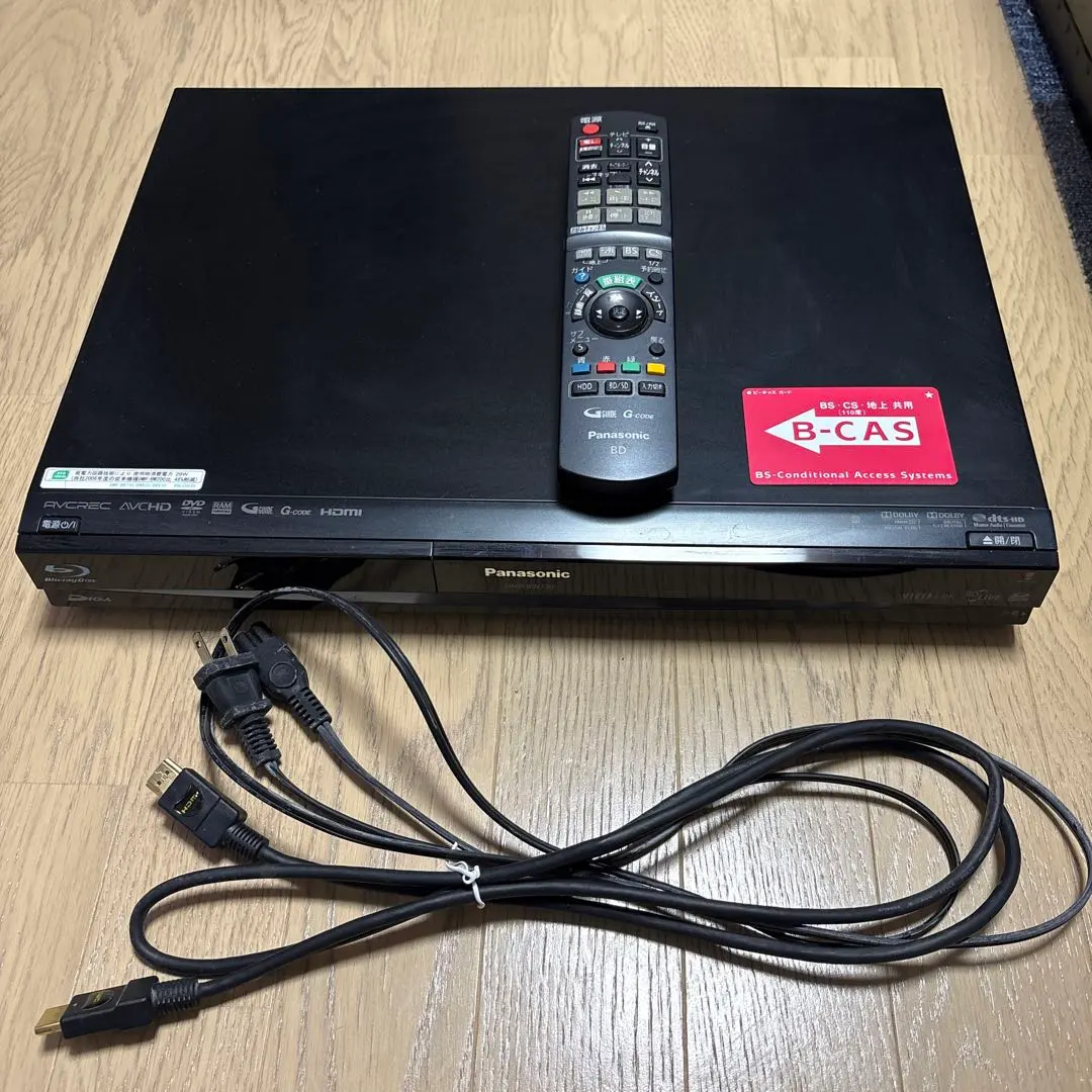 2026年最新】DMR-BW730の人気アイテム - メルカリ