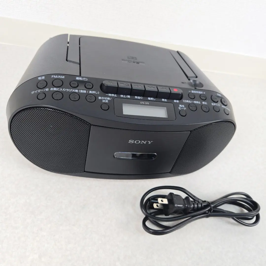 2026年最新】sony cfd-5の人気アイテム - メルカリ