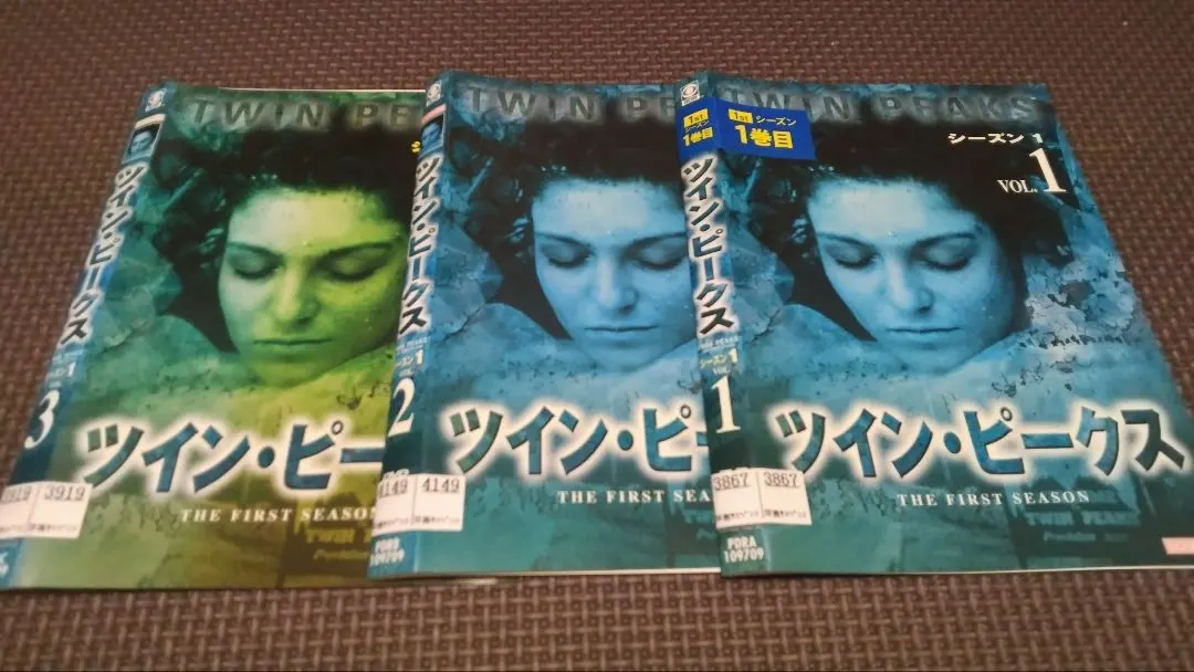 2026年最新】デイヴィッド・リンチ BOX の人気アイテム - メルカリ