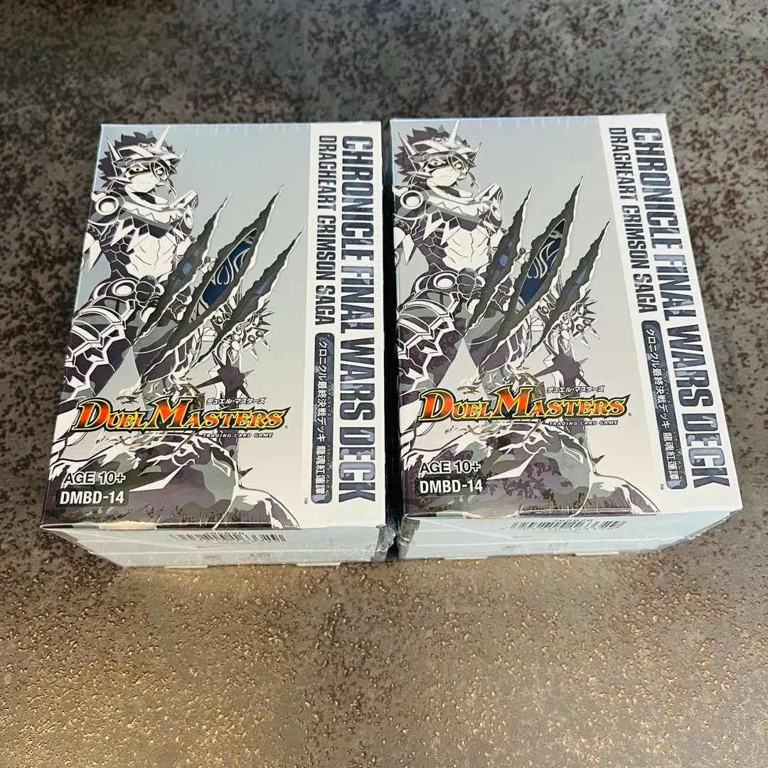 2026年最新】龍魂紅蓮譚の人気アイテム - メルカリ