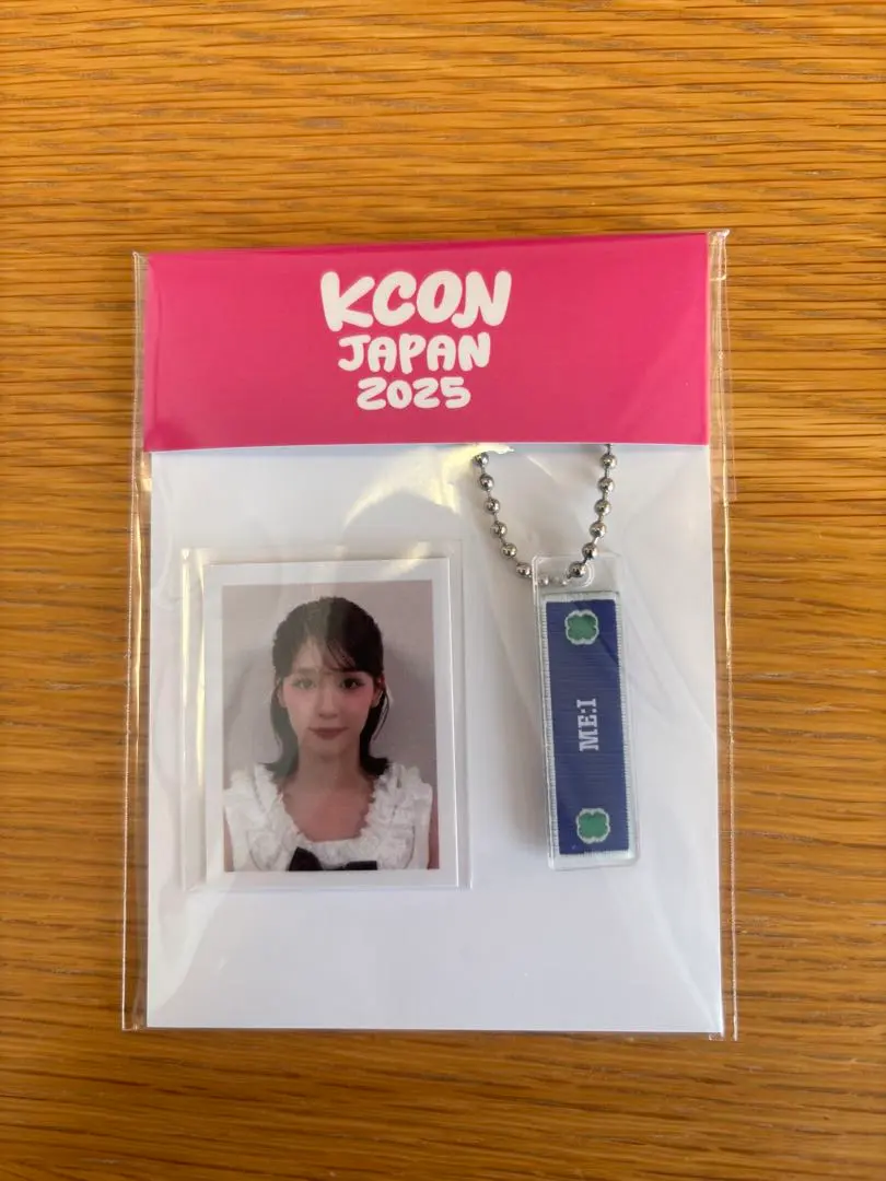 2026年最新】石井蘭 idカードの人気アイテム - メルカリ