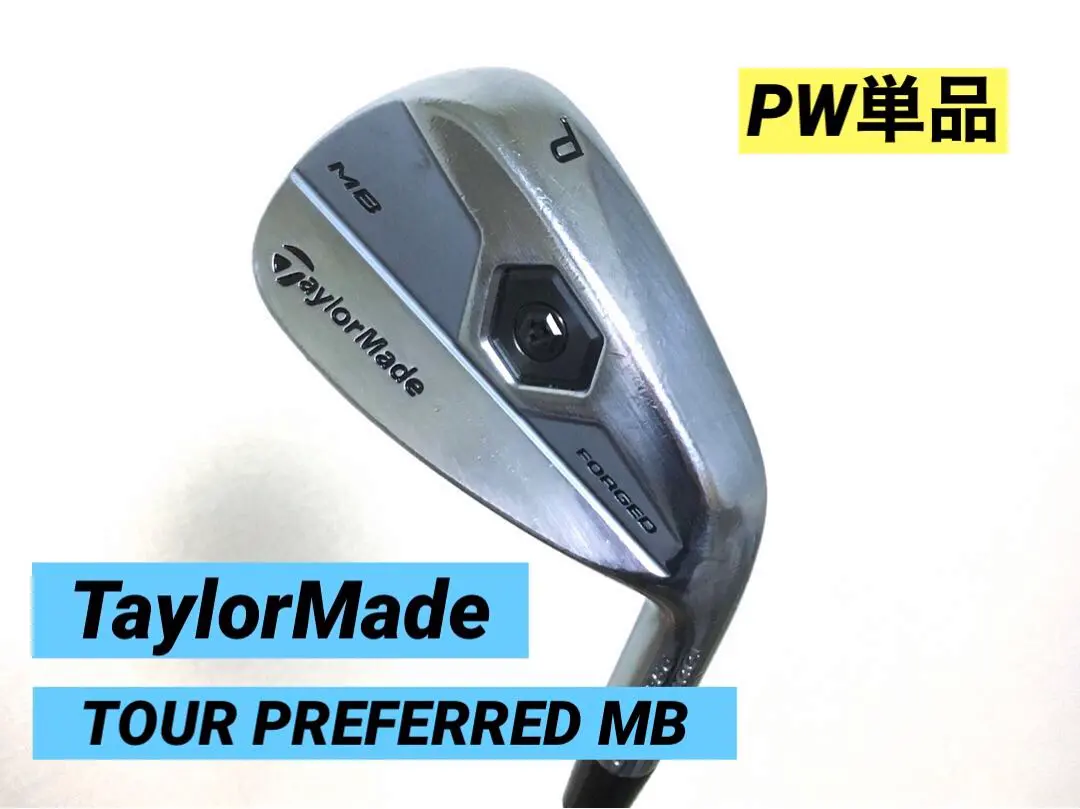 2026年最新】ツアープリファードmbの人気アイテム - メルカリ