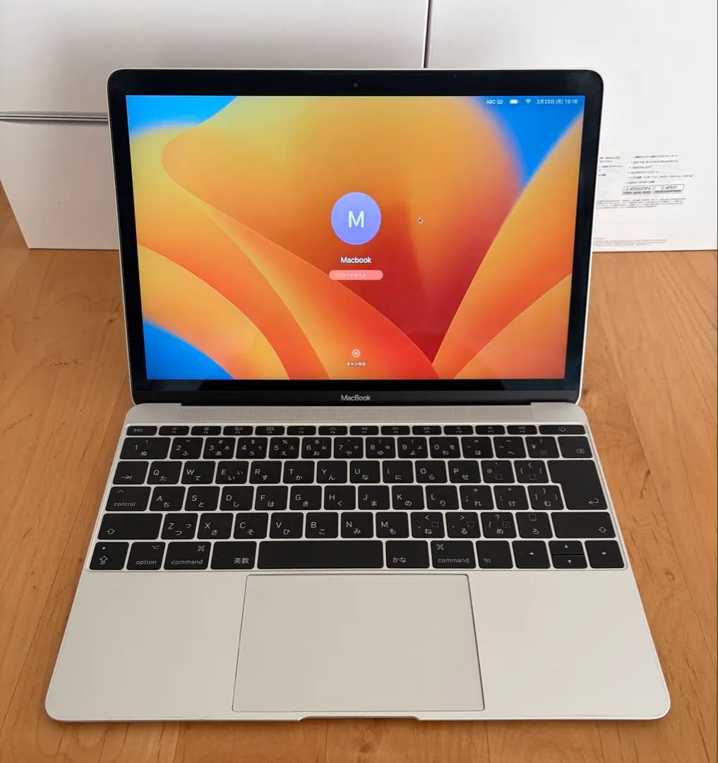 2026年最新】macbook 12インチ 2017 ジャンクの人気アイテム - メルカリ