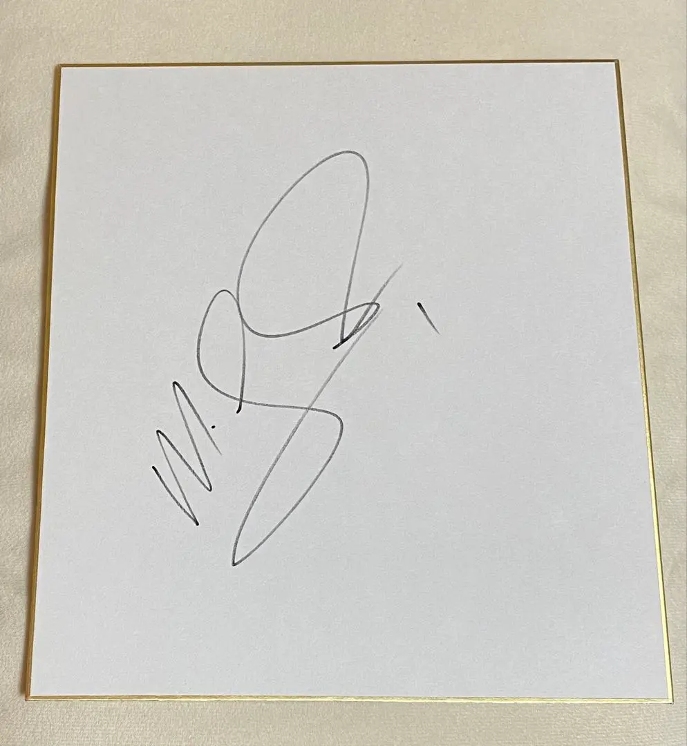 2026年最新】ランゲラック サインの人気アイテム - メルカリ