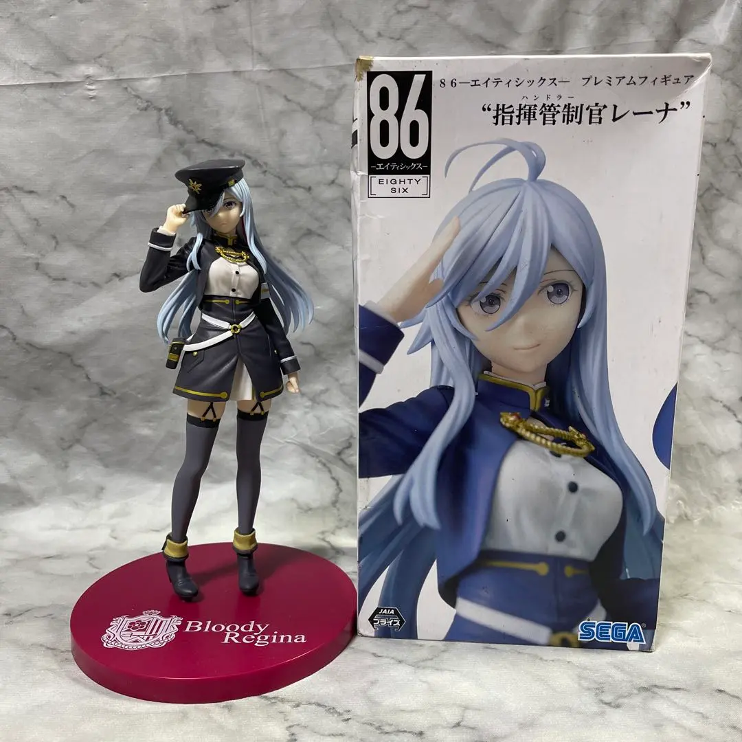 2026年最新】86 エイティシックス プレミアムフィギュア レーナの人気