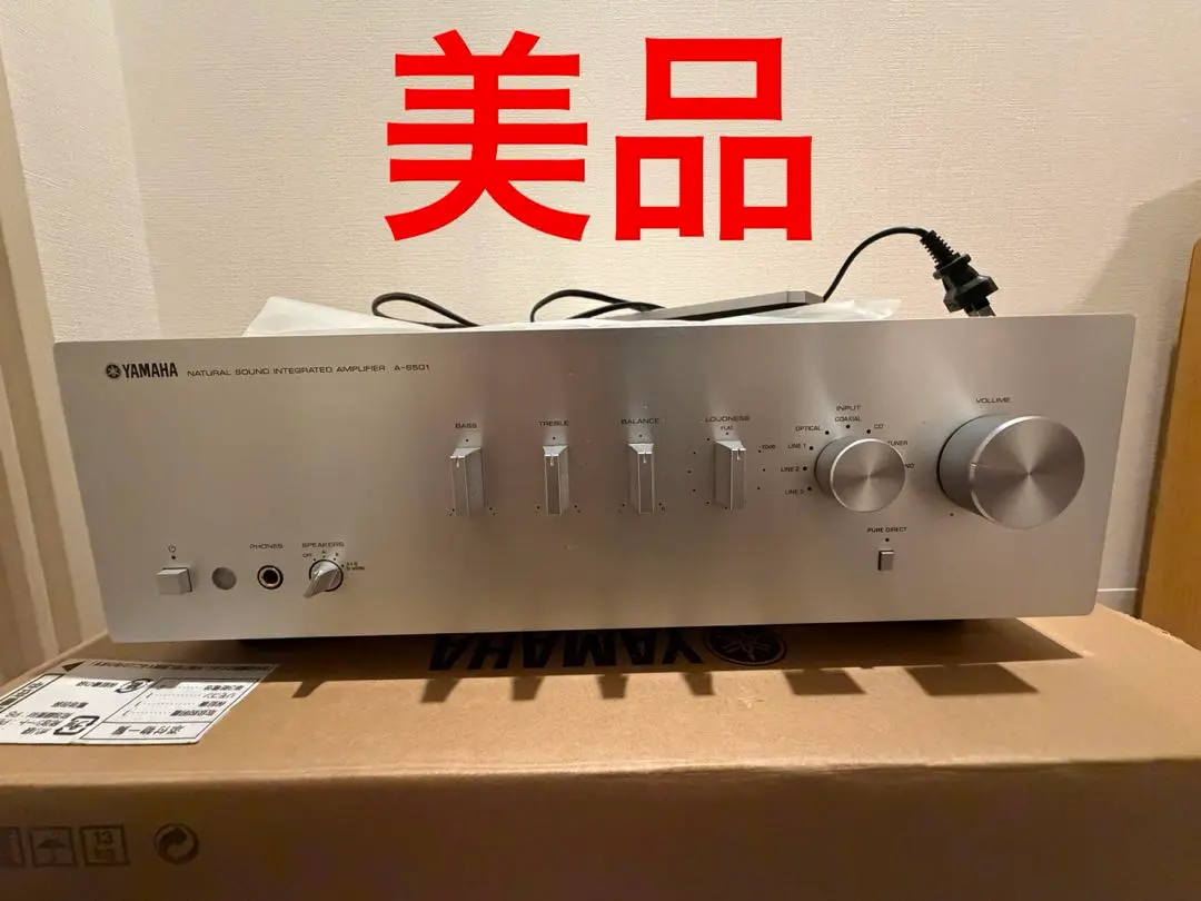 2026年最新】A-S501 YAMAHAの人気アイテム - メルカリ