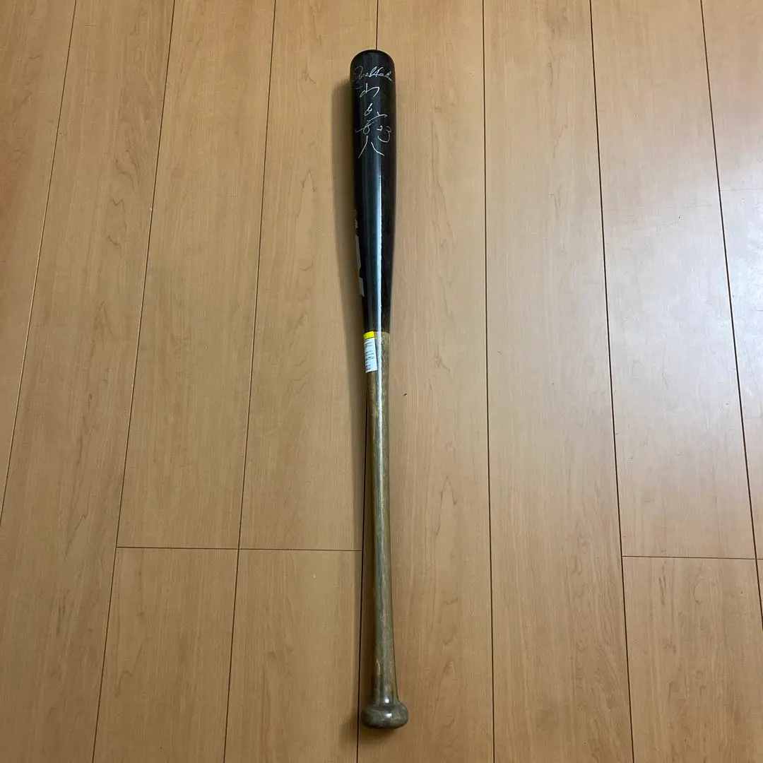 2026年最新】山田哲人 バットの人気アイテム - メルカリ