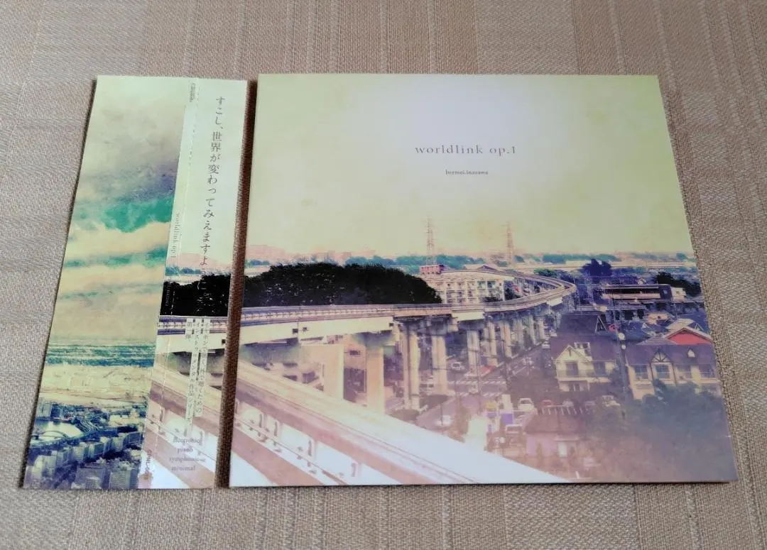 2026年最新】bermei inazawaの人気アイテム - メルカリ