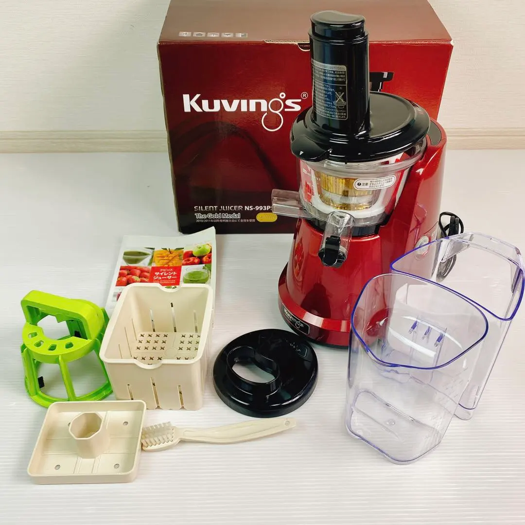 2026年最新】クビンス ジューサー NS-993PSMの人気アイテム - メルカリ