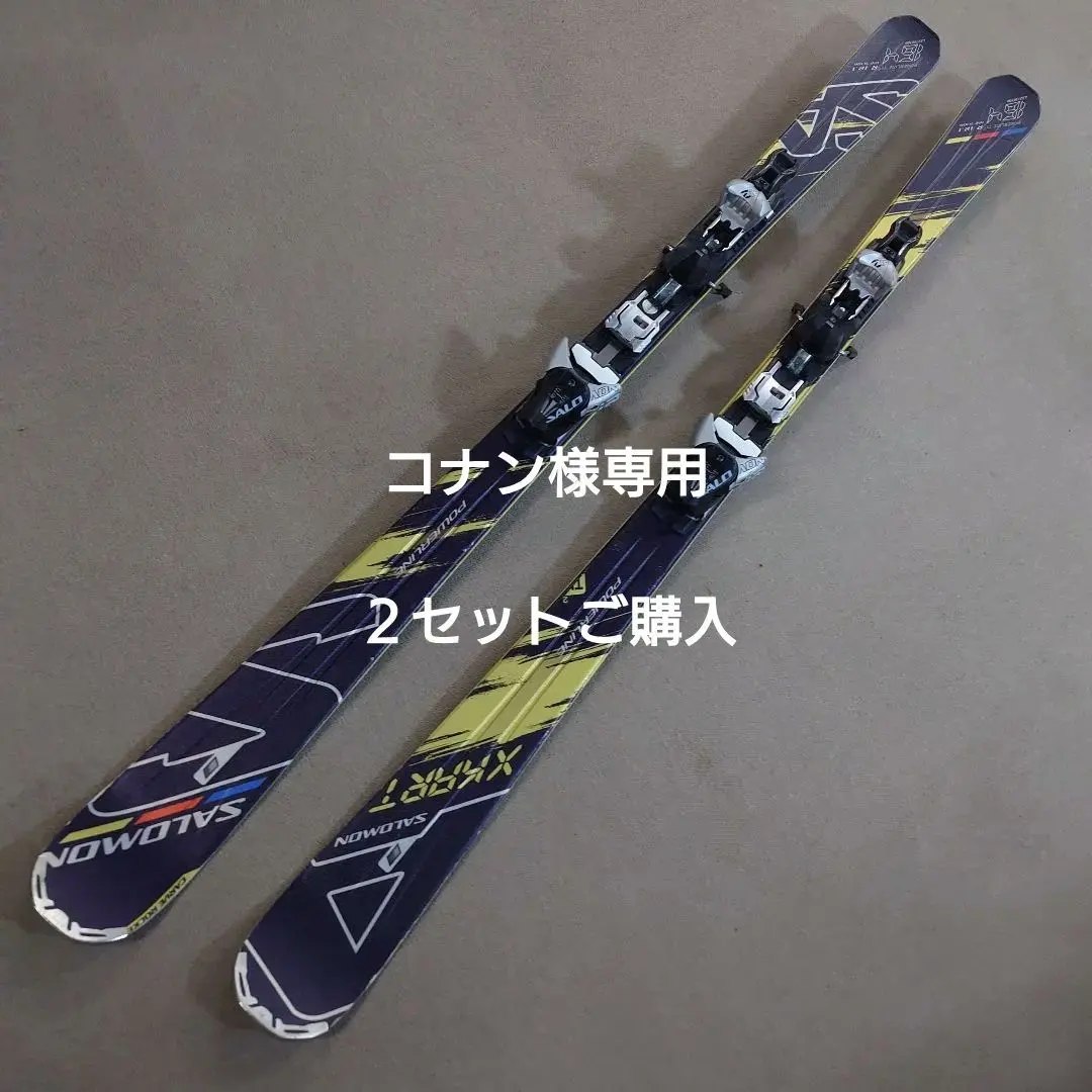 2026年最新】x-kart サロモンの人気アイテム - メルカリ