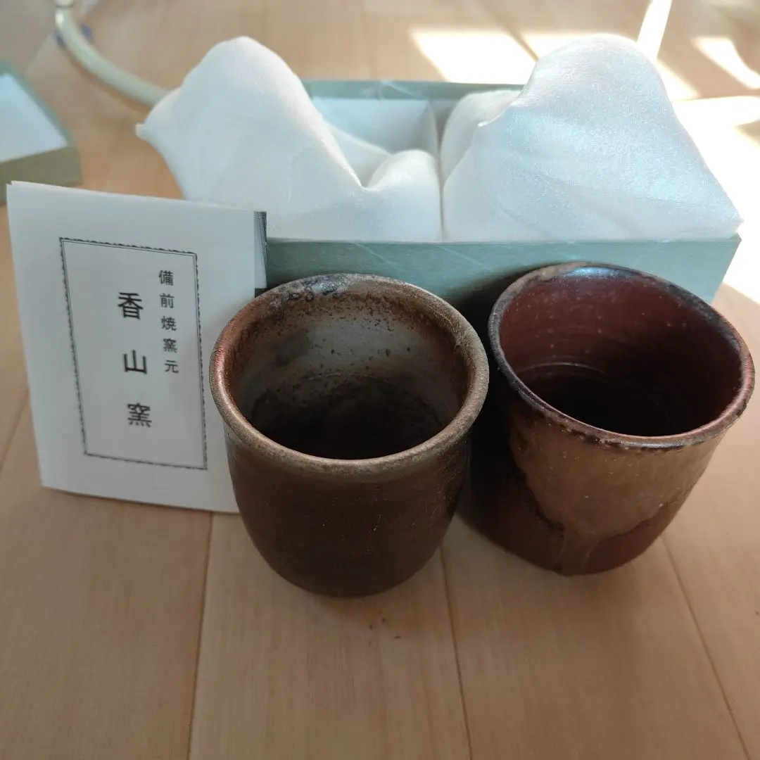 2026年最新】備前 香山の人気アイテム - メルカリ