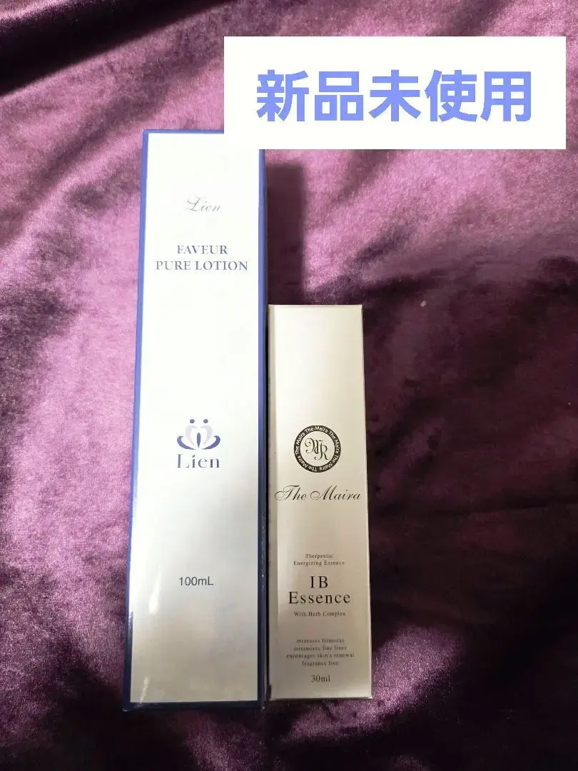 2026年最新】マイラ 美顔の人気アイテム - メルカリ