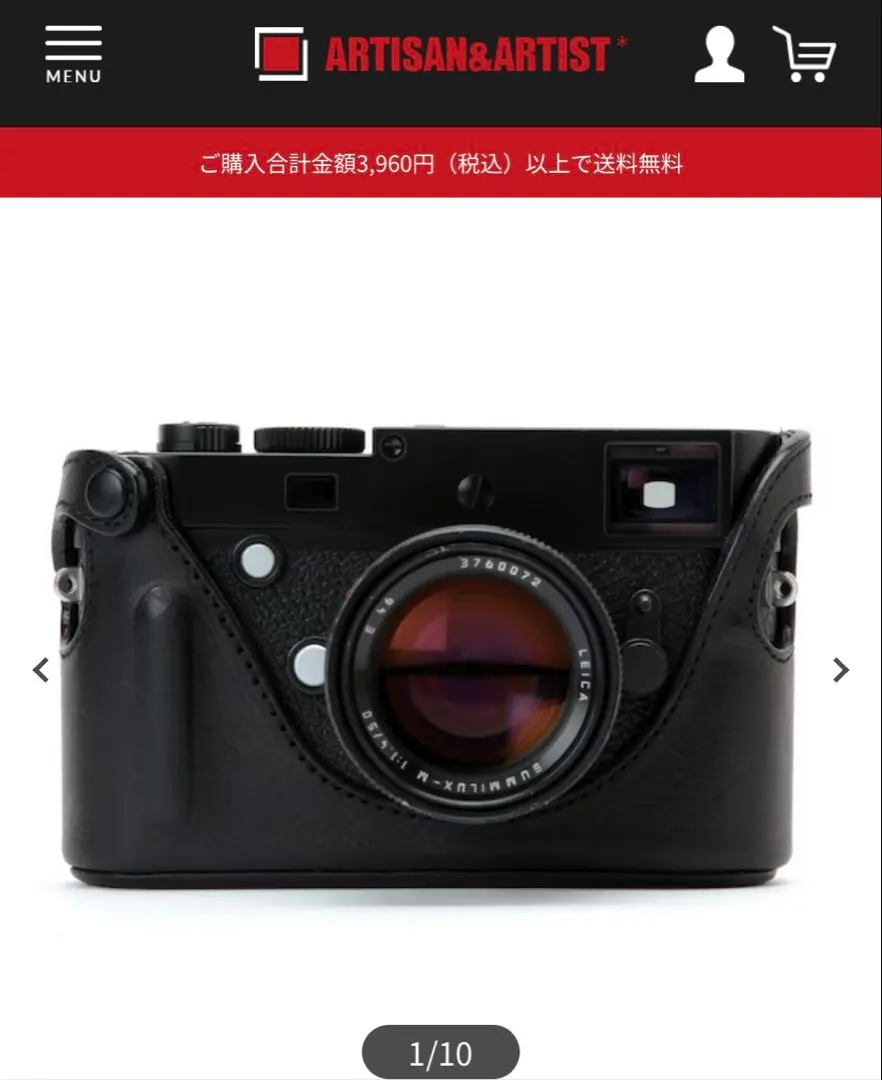 2026年最新】leica m typ240の人気アイテム - メルカリ