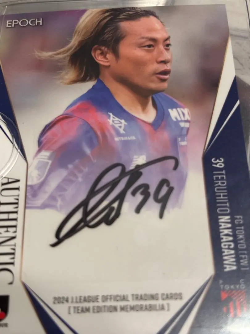 2026年最新】仲川輝人 サインの人気アイテム - メルカリ