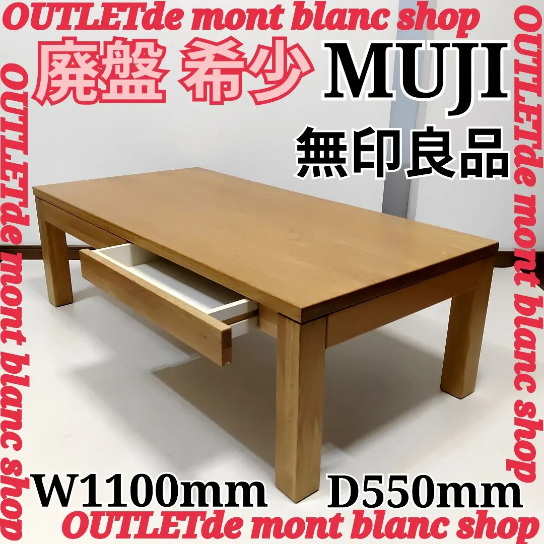 m26141714356_1.jpg?1772463667