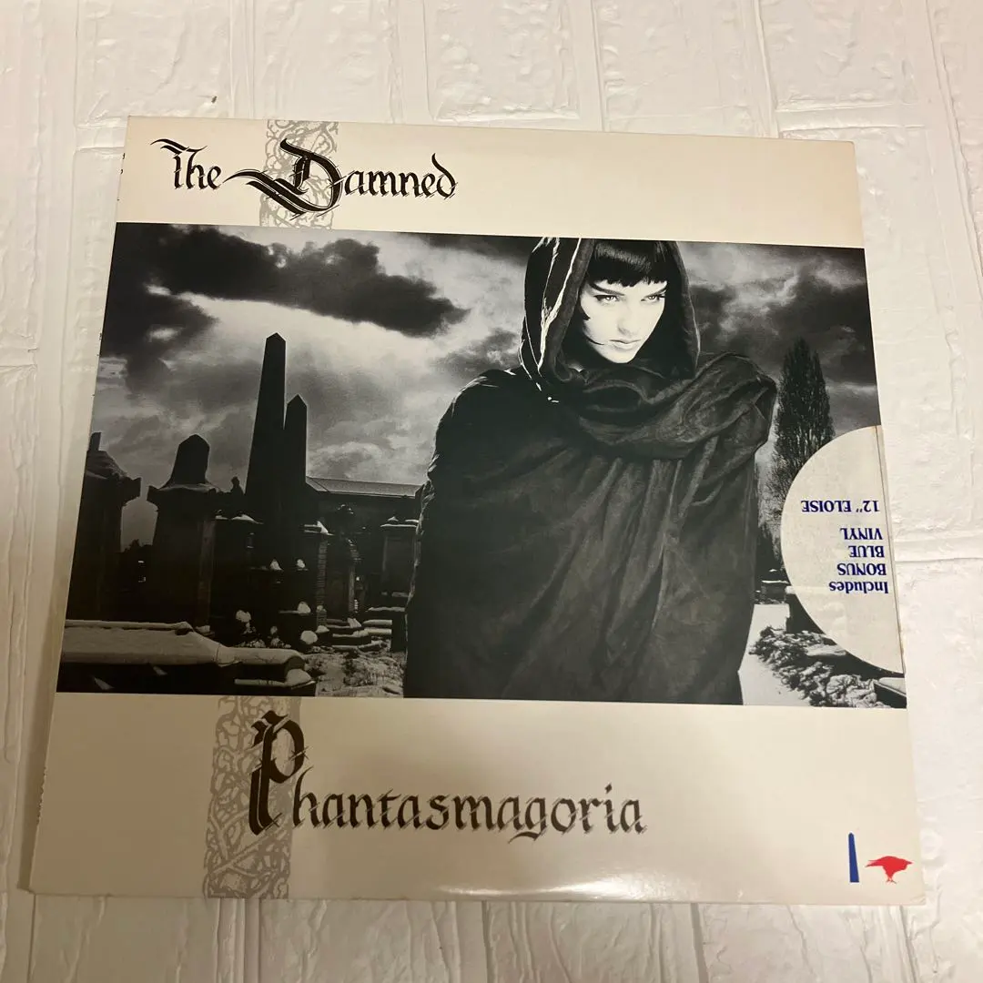 2026年最新】Phantasmagoria CD Damnedの人気アイテム - メルカリ