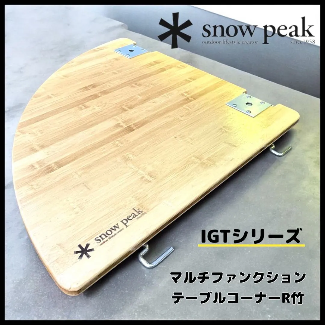 2026年最新】マルチファンクションテーブルコーナーの人気アイテム