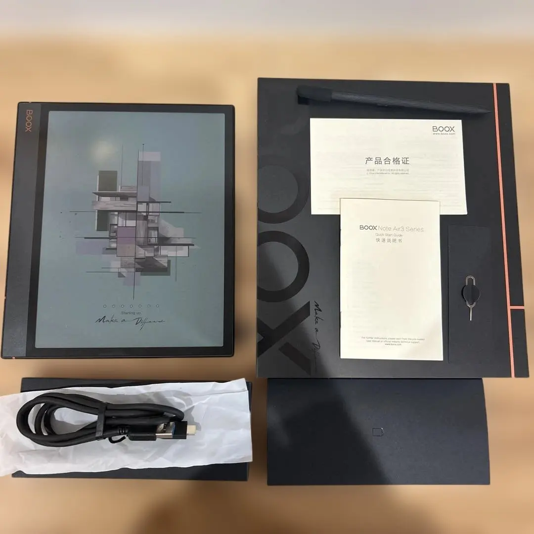 2026年最新】BOOX note air3の人気アイテム - メルカリ