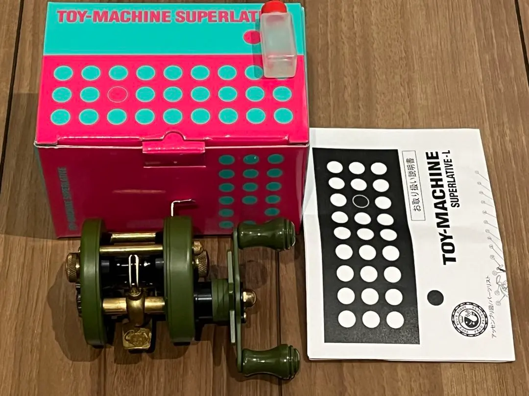 2026年最新】トイマシーン スーパーレイティブの人気アイテム - メルカリ