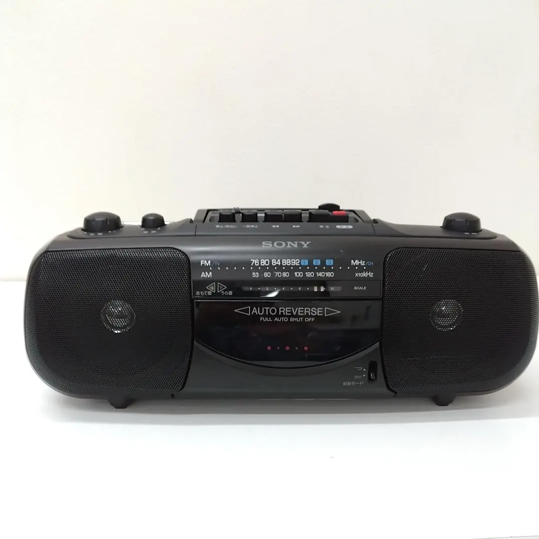 2026年最新】sony cfs-e16の人気アイテム - メルカリ