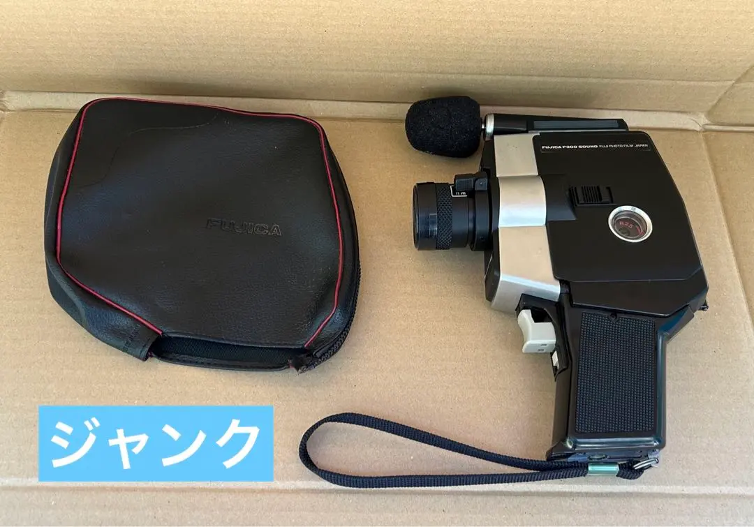 2026年最新】FUJICA Single-8 P300の人気アイテム - メルカリ