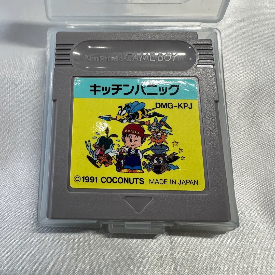 2026年最新】キッチンぱにっくの人気アイテム - メルカリ