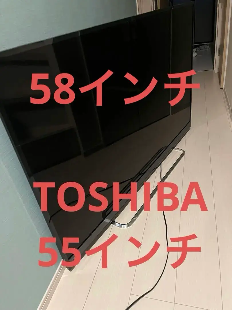 2026年最新】東芝 regza 58 インチの人気アイテム - メルカリ