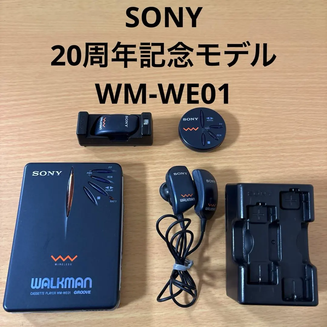 2026年最新】wm-we01の人気アイテム - メルカリ