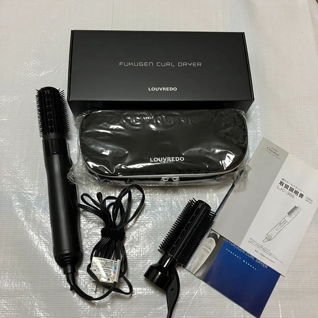 2026年最新】ブラシ 復元ドライヤーの人気アイテム - メルカリ