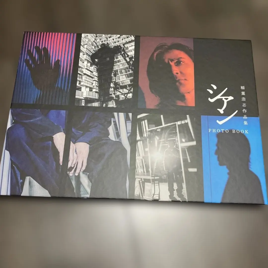 2026年最新】シアン 稲葉浩志 特装の人気アイテム - メルカリ