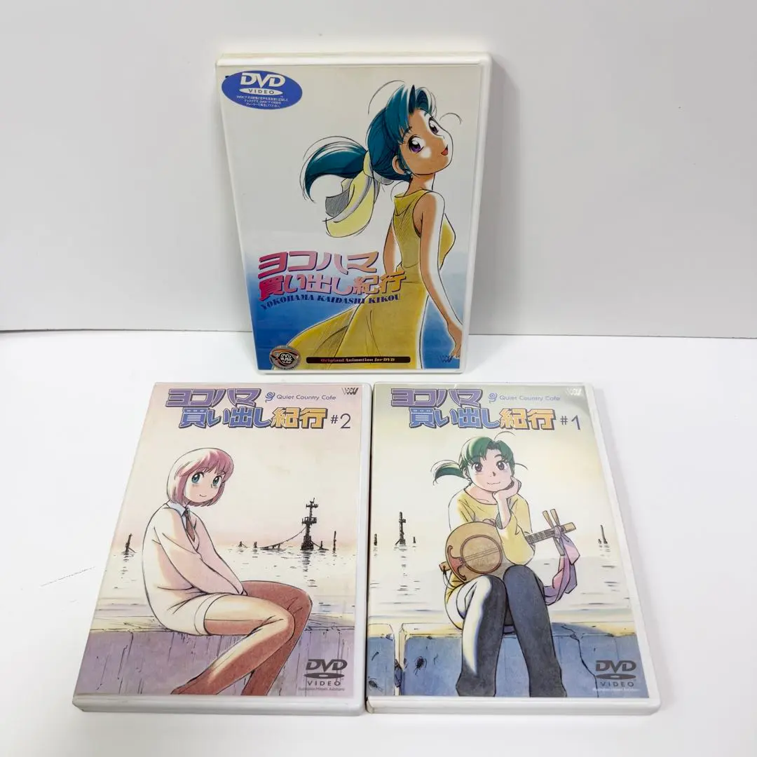 2026年最新】ヨコハマ買い出し紀行 cdの人気アイテム - メルカリ