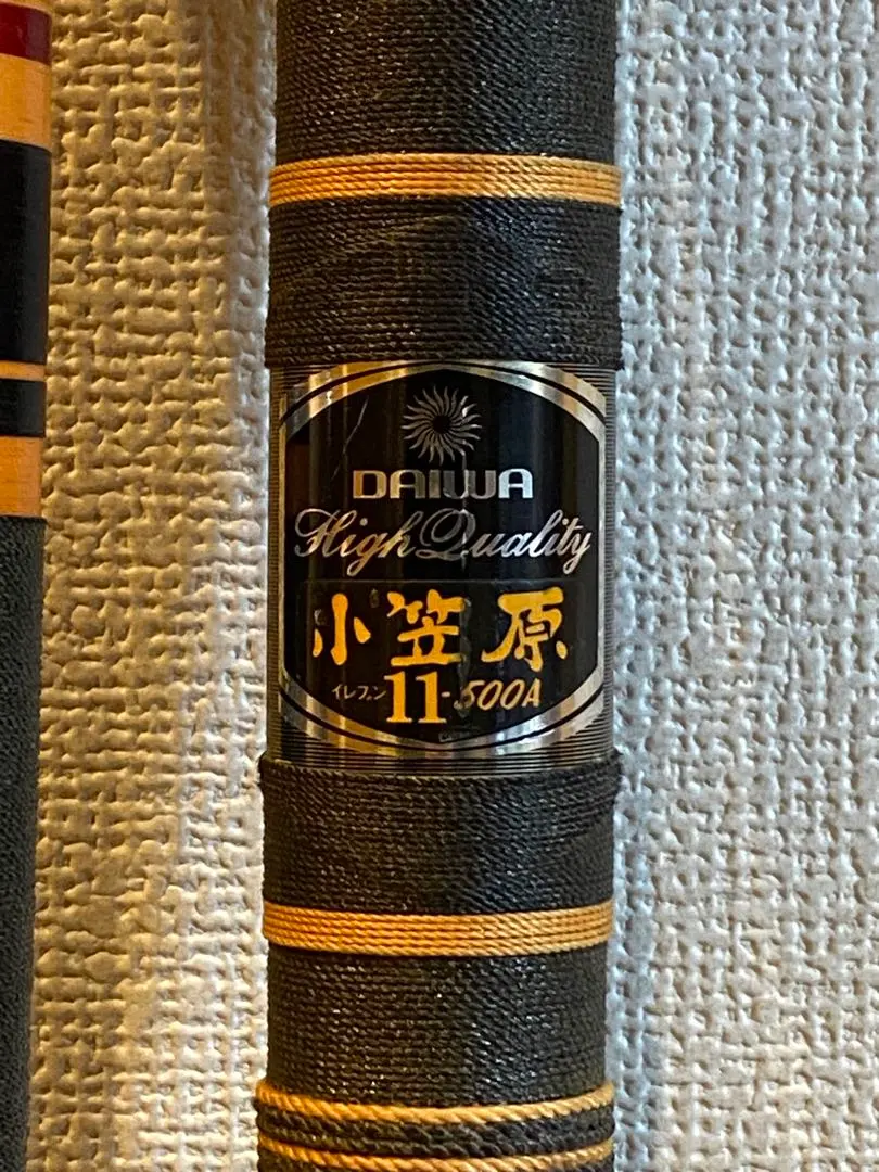 2026年最新】小笠原11 竿の人気アイテム - メルカリ