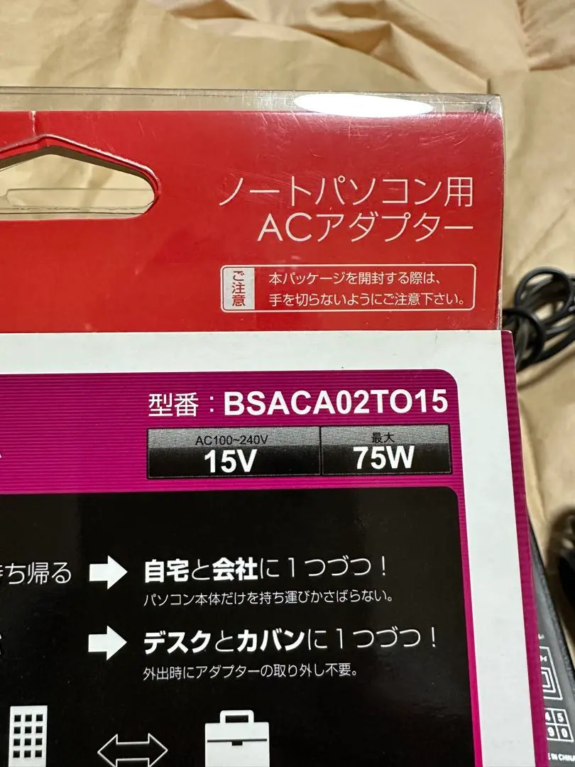 2026年最新】toshiba librettoの人気アイテム - メルカリ