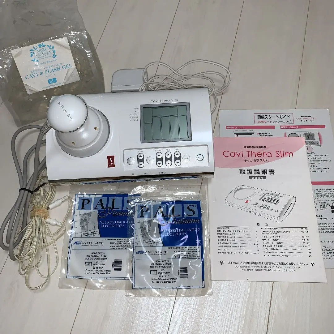 2026年最新】スリムビューティハウス emsの人気アイテム - メルカリ