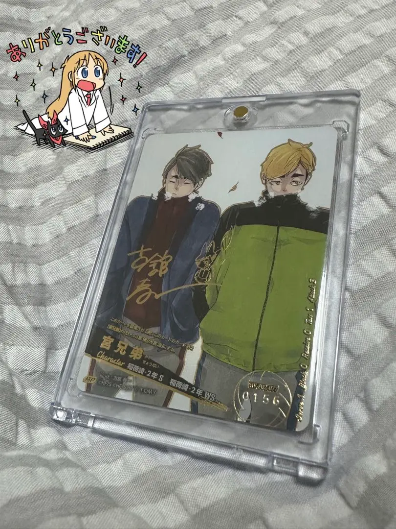 2026年最新】バボカ シリアル 極Pの人気アイテム - メルカリ