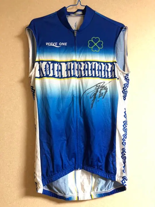 2026年最新】平原康多の人気アイテム - メルカリ