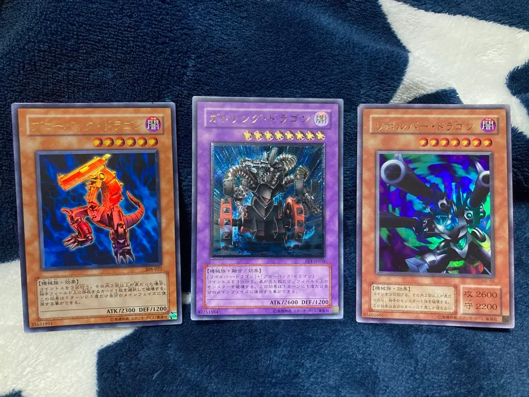 2026年最新】ガトリング レリーフの人気アイテム - メルカリ