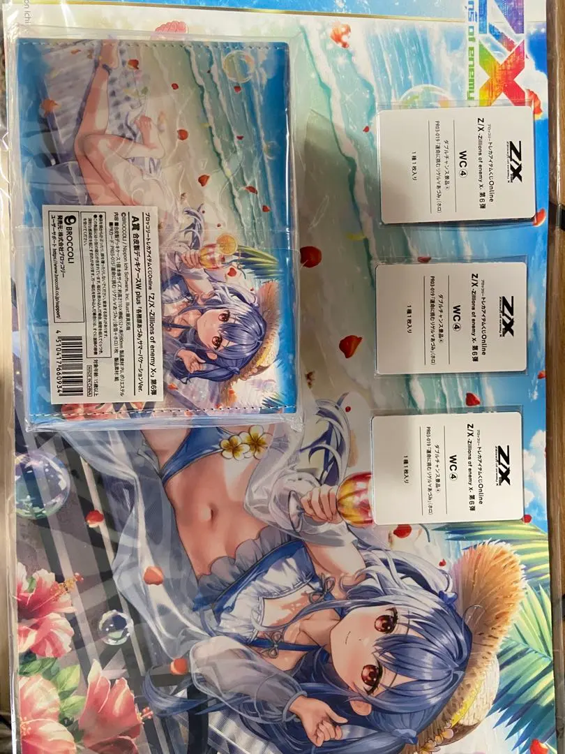 2026年最新】Z/X プレイマット リゲルの人気アイテム - メルカリ